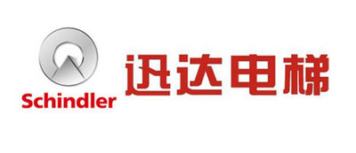 8*19S+NF-11mm电梯专用钢丝绳